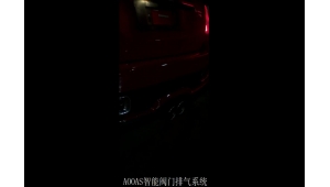 迷你MINI COOPER S 1.6T 改装AOOAS智能阀门排气系统